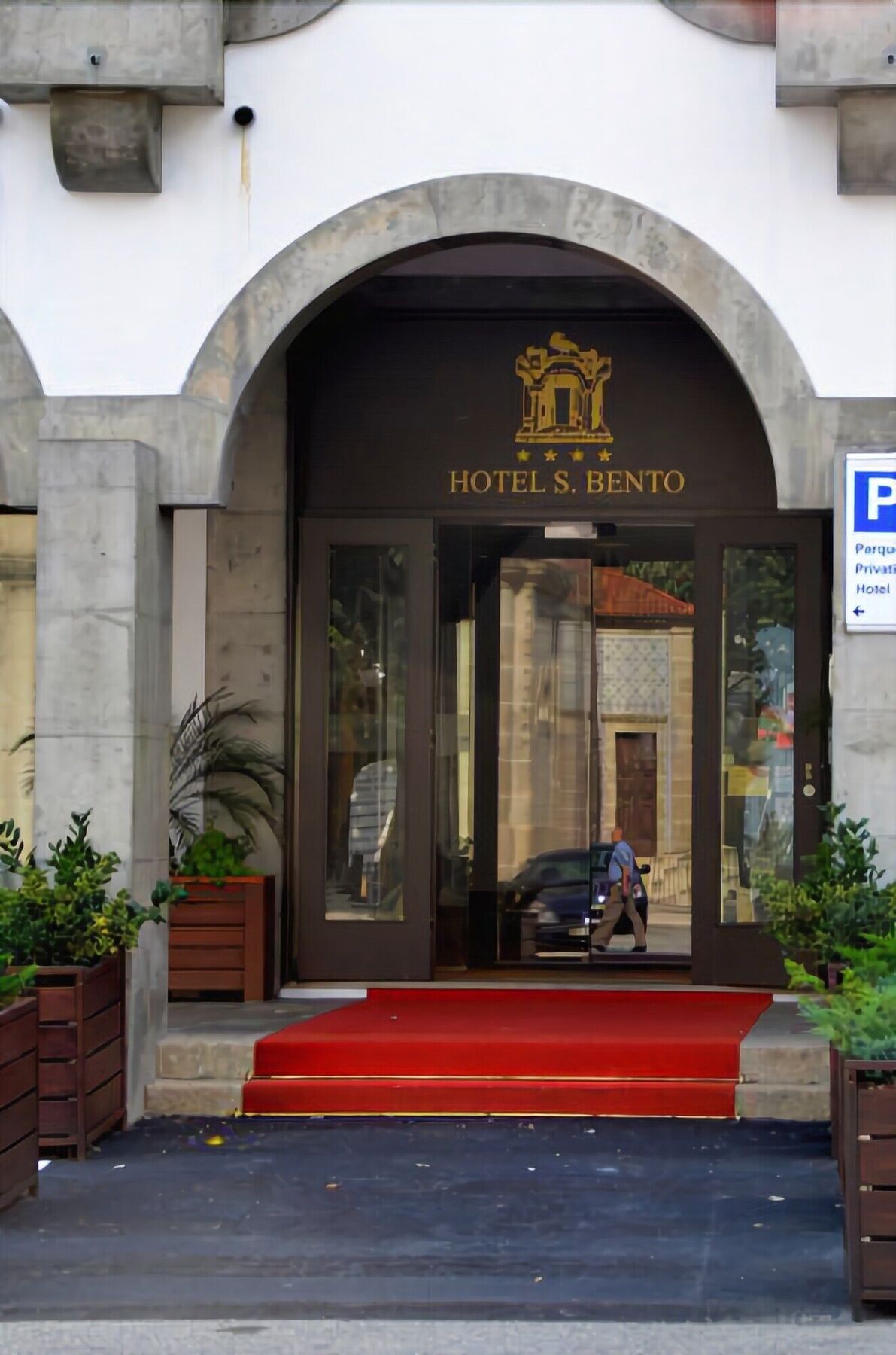 Hotel Sao Bento Da Porta Aberta & Spa Geres Dış mekan fotoğraf